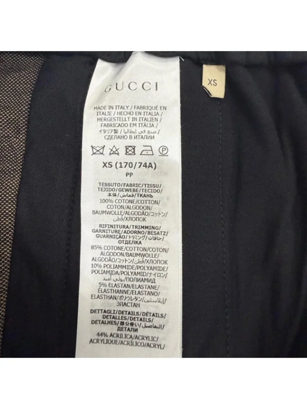 Gucci Web Line GG Cotton Jersey Jogger Pants Track Black XS